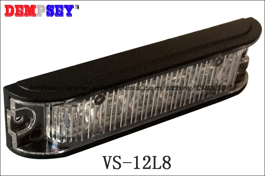 VS-12L8-7