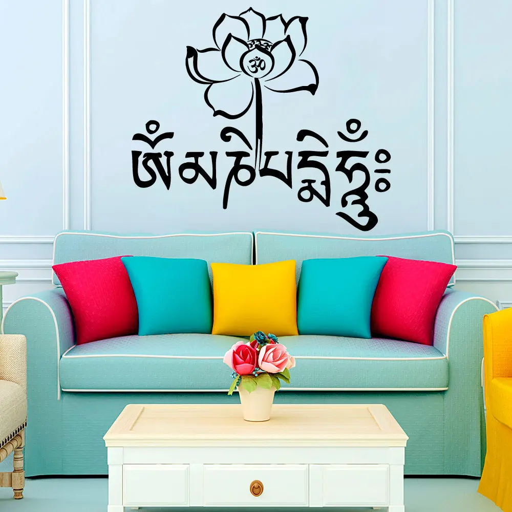 

ZOOYOO Mandala Om Symbol Lotus Wall Sticker Living Room Home Decor Removable Art Vinyl Wall Decals Indian