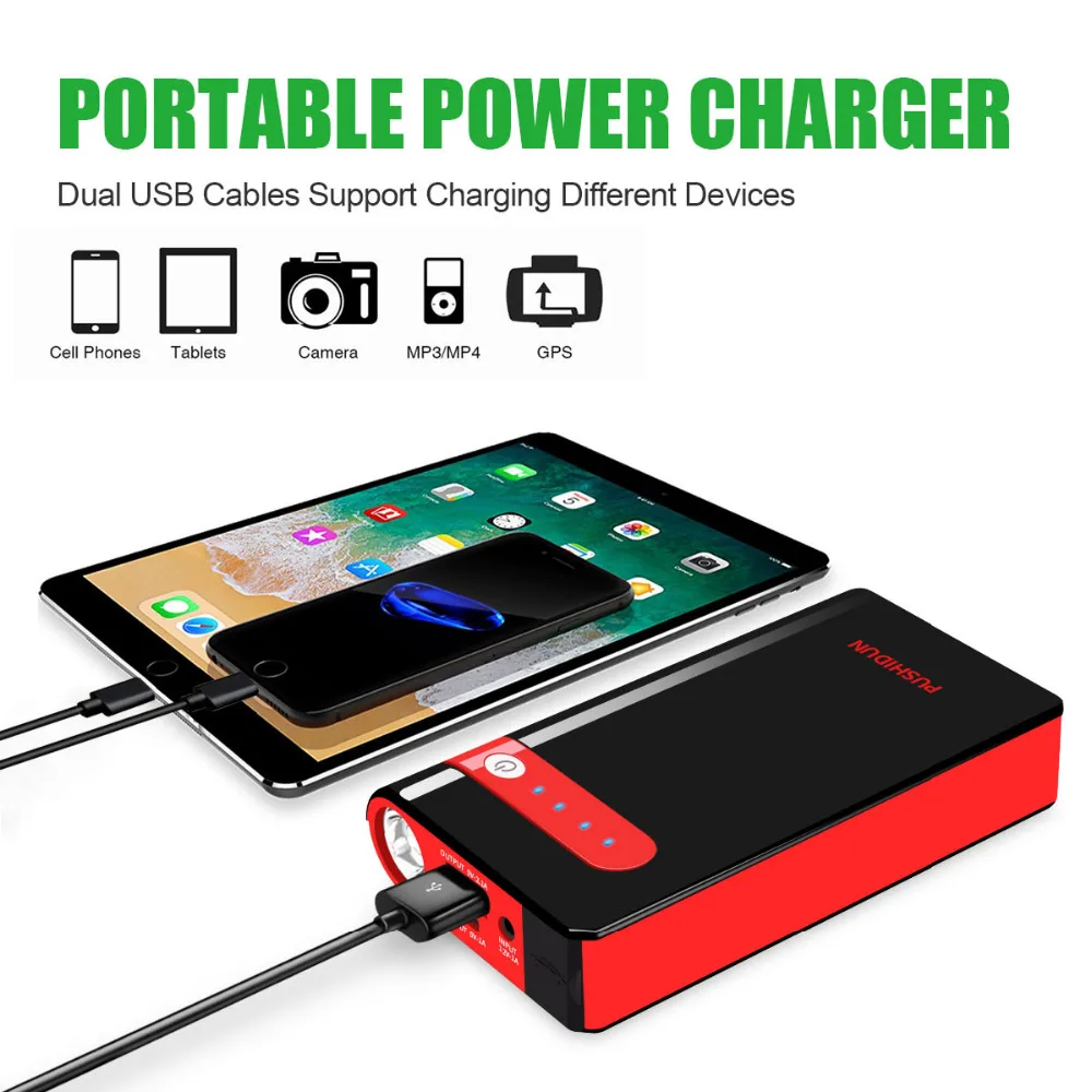 12V 12000mAh бустер стартер пусковое устройство для автомобиля автомобильное