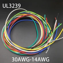 18AWG UL3239 3kV 200C коричневый черный белый оберточная луженая медная силиконовая резиновая Изолированная Многожильная оплетка светодиодный провод SR кабель Шнур