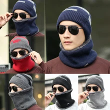 Зимняя Теплая мужская шапка бини мешковатая теплая шерстяная флисовая Лыжная шапка+ шарф шейный платок Новинка