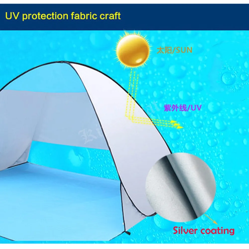 Складная палатка с защитой от ультрафиолета, популярная Пляжная палатка, Солнцезащитная палатка, быстрооткрытая палатка для кемпинга, рыбалки, барбекю