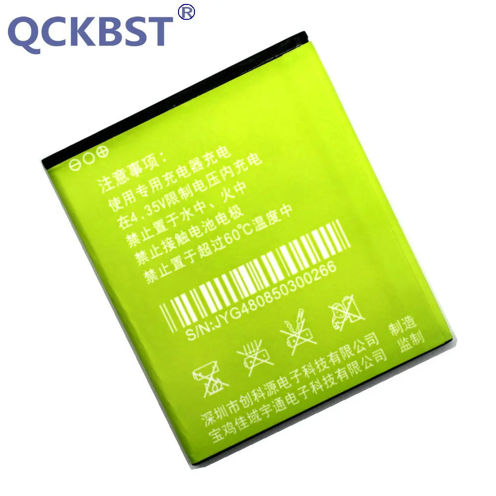 QCKBST 2000 мАч версия для JIAYU G5 G5S G4 G4C G4T сотовый телефон оригинальные запасные батареи