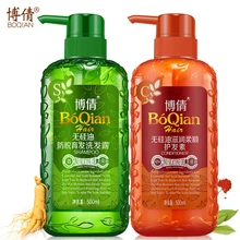 1 компл. Boqian 500 мл без силикона натуральный растительный экстракт шампунь+ 500 мл кондиционер против перхоти масло управление ароматерапия лосьон
