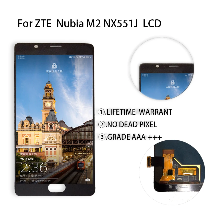ZTE Nubia M2 NX551J (1)