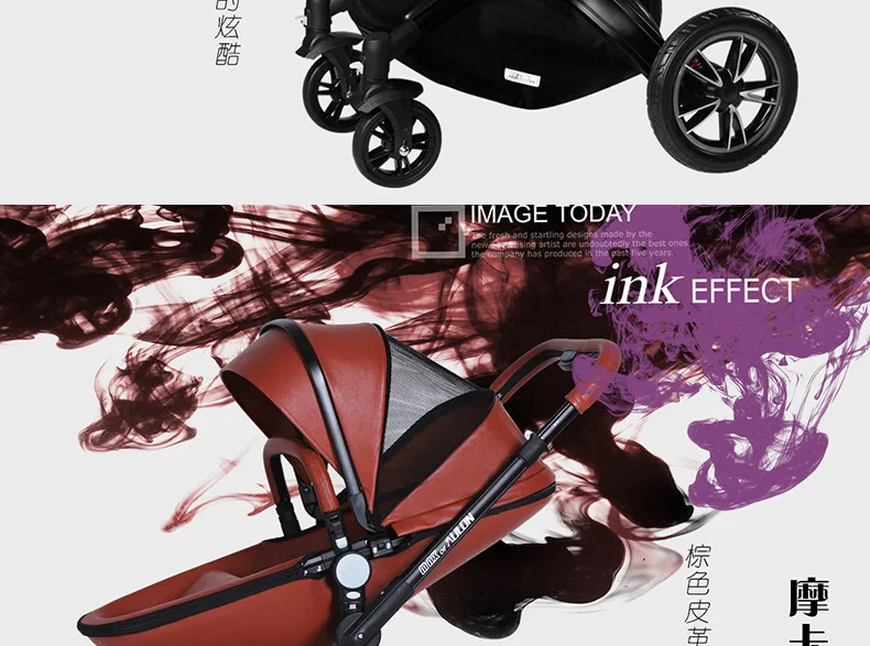 Aulon детская коляска кожаная коляска двухсторонняя новорожденная buggiest амортизаторы детский автомобильный прицеп тележка