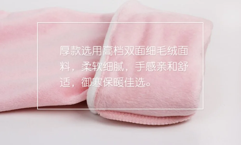 QQ20180404182932