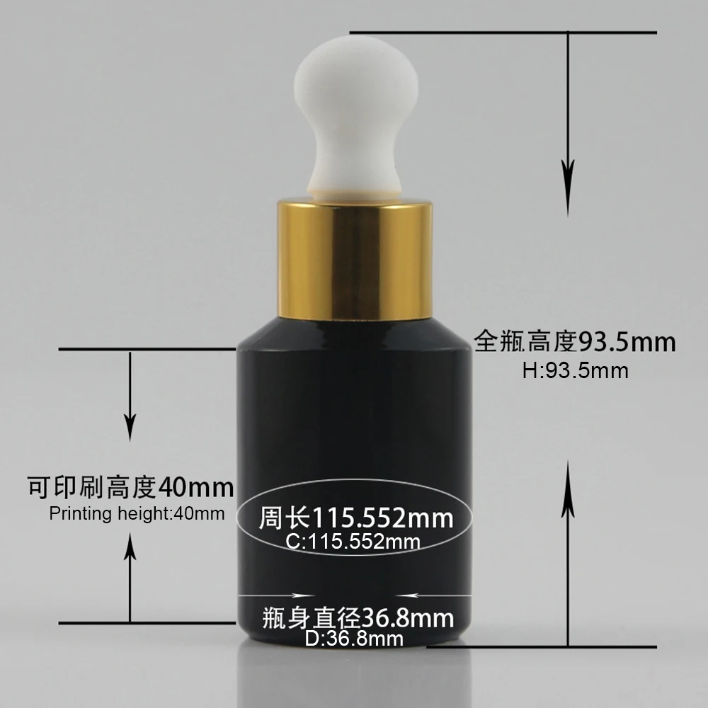 DB201 Black-30ML (2)