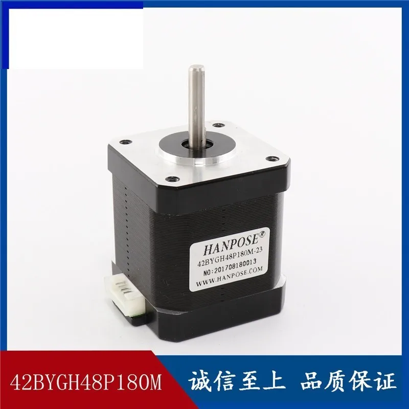 

42 Stepper motor /12v/17HS8401S/1.8A /42BYGH48/ Stepper motor / Printer Motor