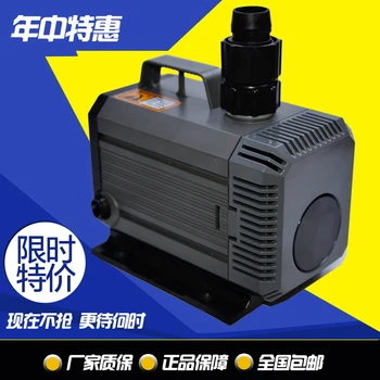 

Heavy spray submersible water pump tank filter circulation water fountain pump hqb-2500