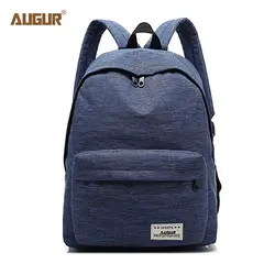 АВГУР Мода Школьный рюкзак женский Рюкзак Back Pack досуг дамы ноутбук дорожные сумки для подростков обувь девочек мальчик