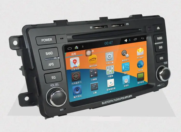 Perfect 7" Android Car DVD Player with BT GPS WIFI Canbus,audio Radio stereo,Car PC/multimedia for MAZDA cx-9 2012 2013 2014 2015 2016 1