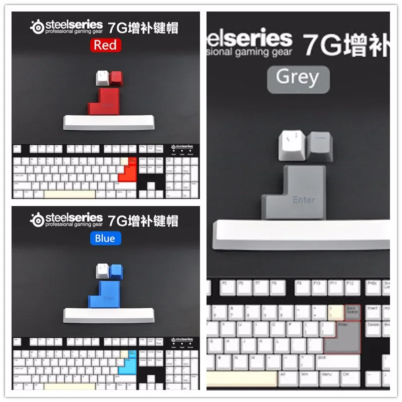 4 клавиши PBT Double shot Просвечивающая подсветка дополнений колпачки для SteelSeries 6Gv2/7G Mechanicalgaming Keyboard