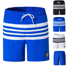 Горячая Распродажа баскетбольные шорты дышащие полосатые спортивные беговые шорты Спорт на открытом воздухе, Фитнес Короткие штаны Свободные пляжные шорты 5,10