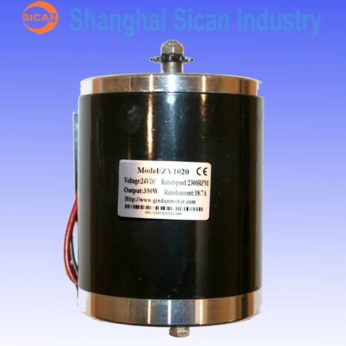 

Unite ZY1020 Electric Motor 350 watt 24 Volt With Brackets 11 Tooth Sprocket