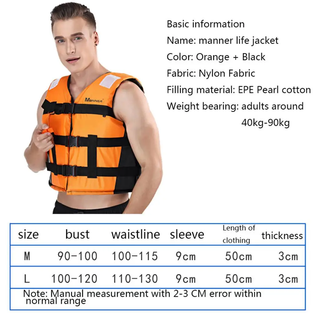 Манера взрослых плавучести спасательный водный жилет спортивный плавательный спасательный жилет костюм безопасности с свисток для