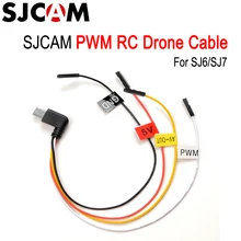 SJCAM PWM RC беспилотник кабель для антенны FPV Для SJCAM SJ6 Legend SJ7 Star SJ360 экшн-Спортивная камера