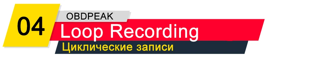 Двойной 1080P 1" поток зеркало заднего вида автомобиля DVR 2.5D экран супер ночного видения Dash Cam камера видео рекордер Авто Регистратор