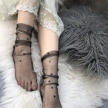 7 цветов, женские носки с изображением Луны в стиле Харадзюку, яркие цвета, блестящие носки с изображением Луны, женские прозрачные блестящие сетчатые ажурные носки, черные Чулочные изделия