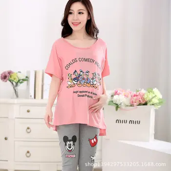 

Large Yards Pregnant Women Breastfeeding Short-sleeved Garment Clothing Cotton Leisurewear Suit Nursing