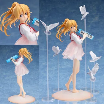

Anime Your Lie in April Miyazono Kaori Keyboard Ver 1/8 Scale Painted PVC Figure Collectible Model Toy 20cm