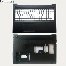 Чехол для lenovo ideapad 310-15 310-15ISK 310-15ABR 510-15 510-15ISK 510-15IKB с подставкой для рук+ чехол для ноутбука