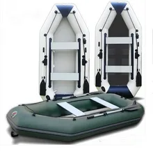 3m professional inflatables kayak fishing boat inflatable laminated wear-resistant laminated boat for 4~5person