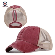 Бренд CHING YUN, бейсболка, Женская кепка, высокое качество, MS, конский хвост, прическа, шапка, унисекс, для отдыха, для улицы, для старых эффектов, шляпа от солнца