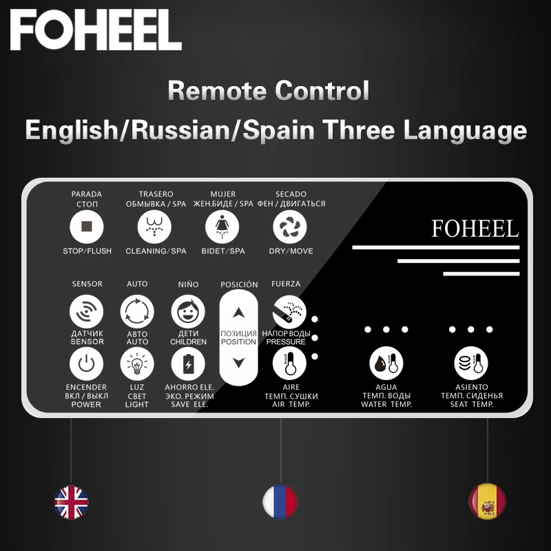 Чехол для сиденья унитаза FOHEEL wc с подогревом электронный чехол биде умный