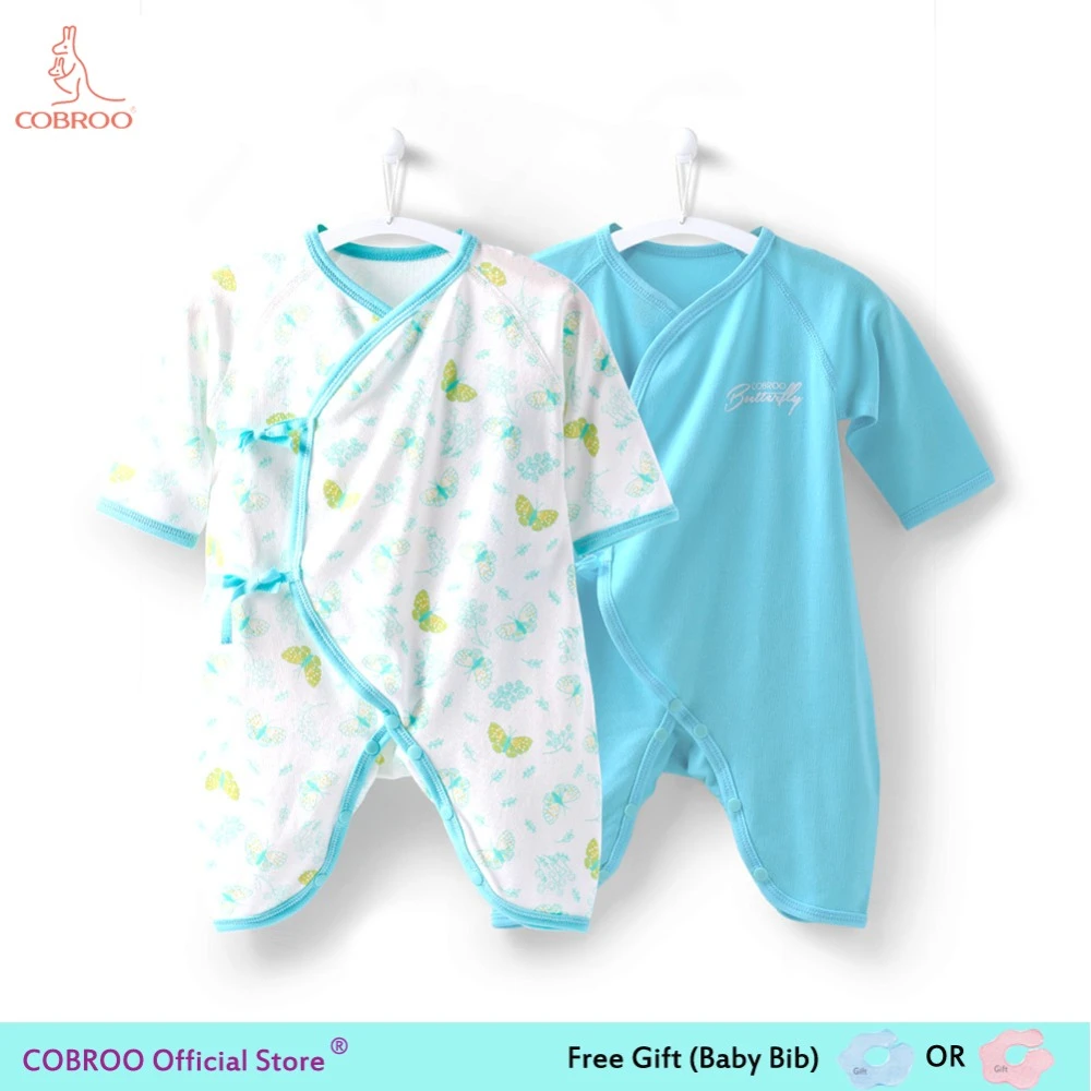 0 to 6 months baby clothes