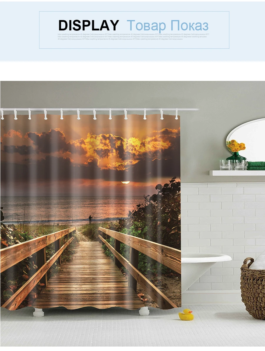 shower curtain (11)
