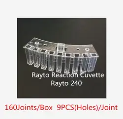 Для чашек Rayto Chemray 240 Reaction Cuvette Rayto 240