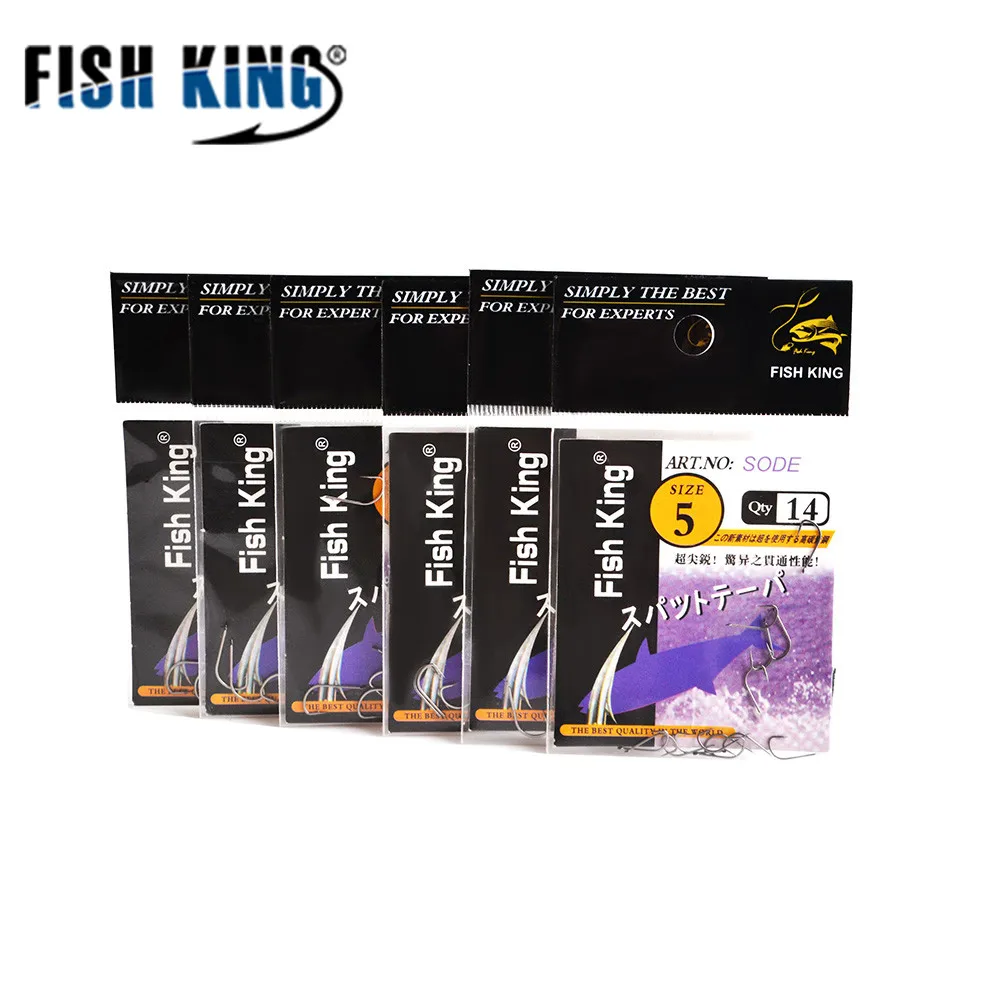 FISH KING Высокоуглеродистая сталь 50 шт. Размер 5#-10# Карп Рыболовный крючок, рыболовные крючки из высокоуглеродистой стали Pesca снасти