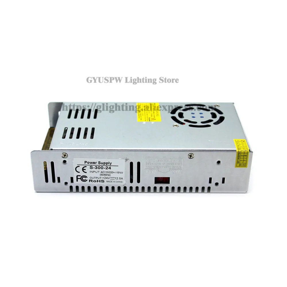 24V300W (2)
