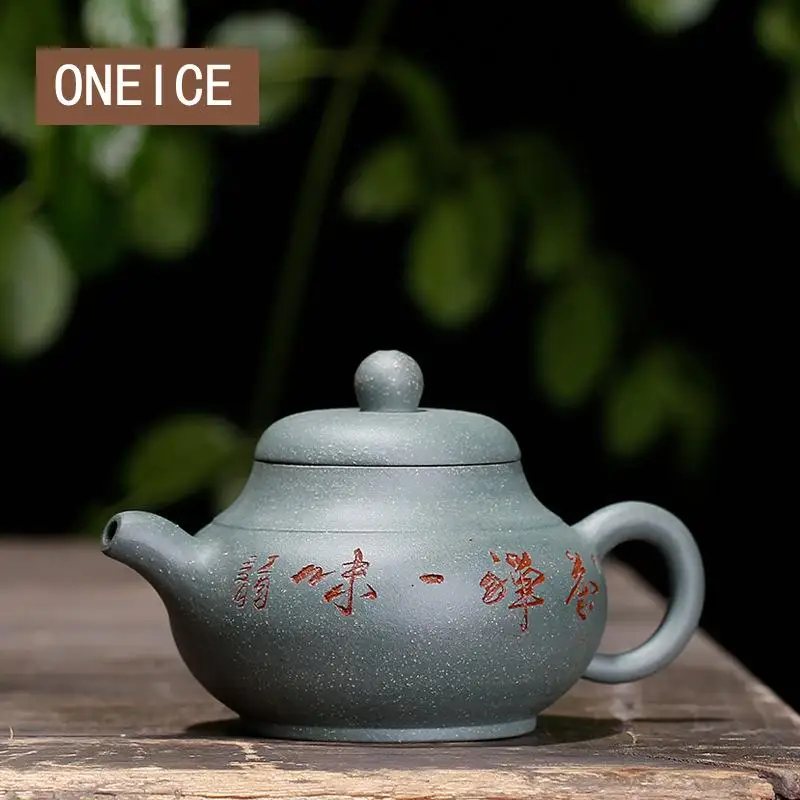 

Green Mud Pear Shaped Teapot Pot Yixing Purply Clay Teapot Chinese Kongfu Tea Pots