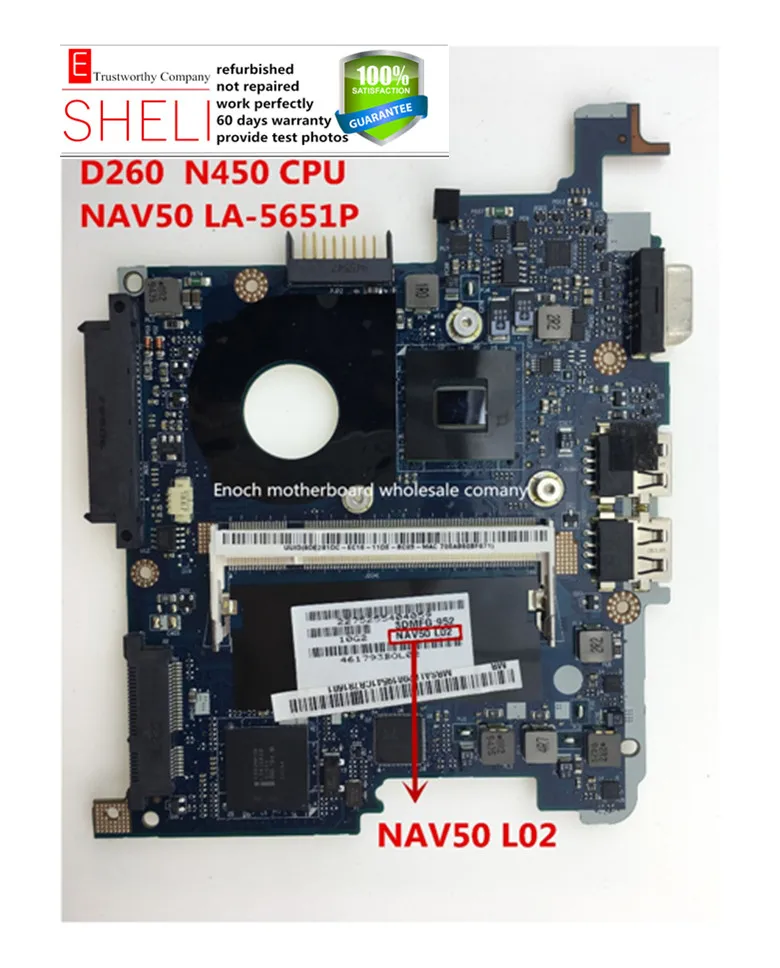 Материнская плата D260 для acer aspire One NAV50 LA-5651P N450 CPU полностью протестирована 100%