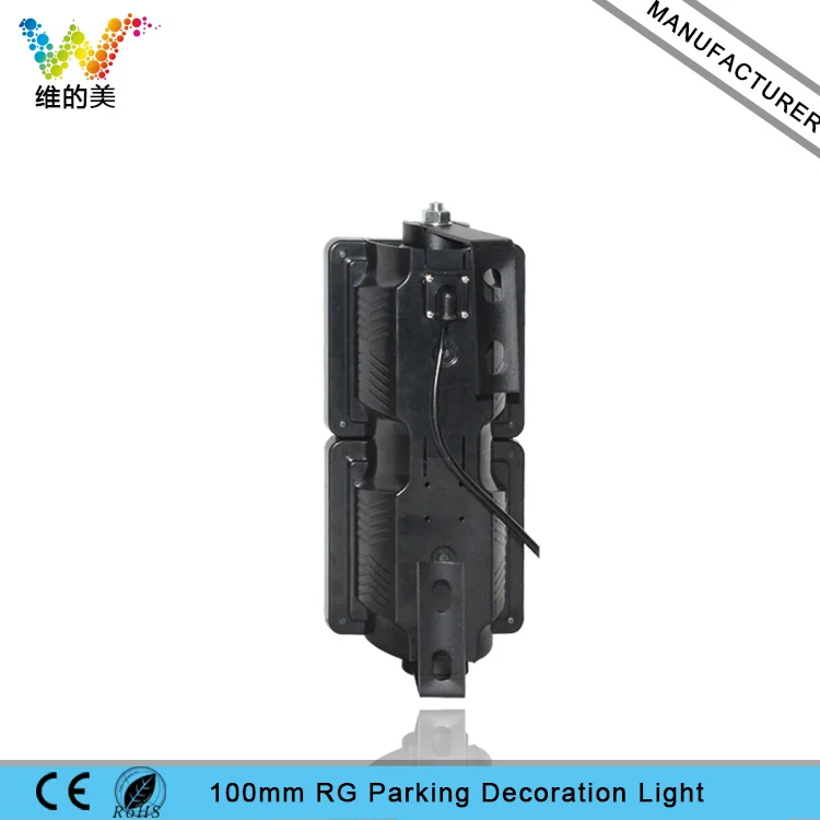 traffic signal light 04