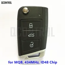 QCONTROL удаленный ключевой костюм для VW/VOLKSWAGEN MQB автомобиль гольф VII 7 MK7 без ключа-go
