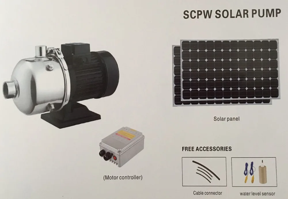 DC 500 Вт 36В тормозной солнечный насос водяной насос для полива сада SCPW5/38-D36/500