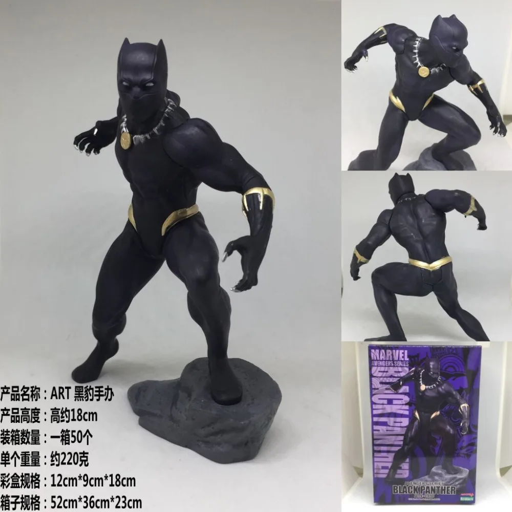 

NEW 18cm Avengers Black Panther N Jadaka Action figure toys doll Christmas gift with box