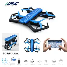 JJR/C H43WH WI-FI FPV 720P HD Камера Дрон само-таймер квадкоптер складной G-sensor Мини RC селфи дрона квадрокоптера