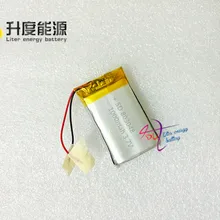 SD CE, Rohs, MSDS одобренный 803048 3,7 v 1000mah планшетный аккумулятор