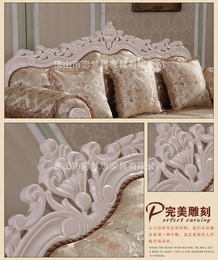 Последняя новинка; Европейский классический стиль Вилла гостиной диван наборы дуб резьба по дереву с из флоковой ткани Обложка L41