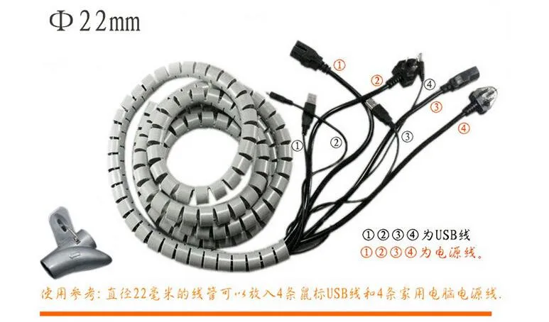 Кабельный органайзер, держатель для проводов, управление кабелями для компьютера, ТВ, спиральная трубка, устройство для сматывания кабеля, органайзер на молнии с зажимом