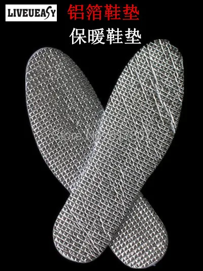 

1Pair Women Men Keep Warm aluminum foil shoe insole insert pad
