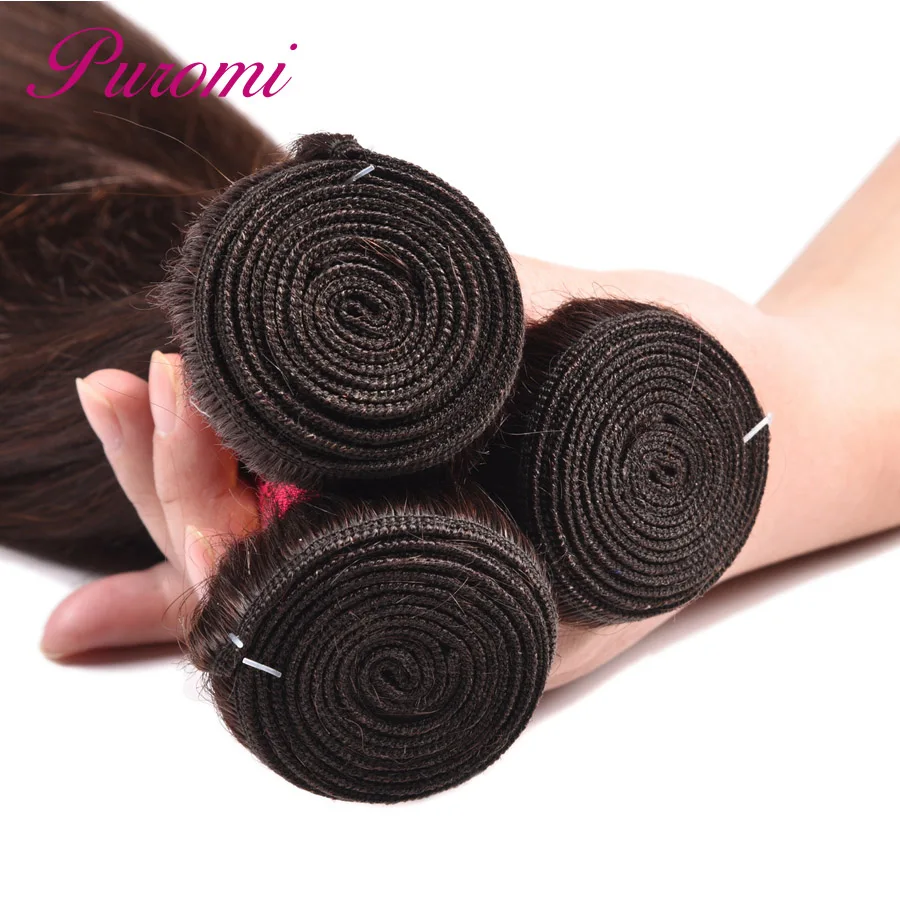 Puromi Hair Malaysian Straight 3/4 Bundles Deals 100% Human Hair Extension Dark Brown Color #2 Remy Hair Weave Bundles