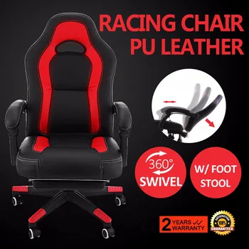 

High back racing gaming PU swivel computer office chair with foot stool
