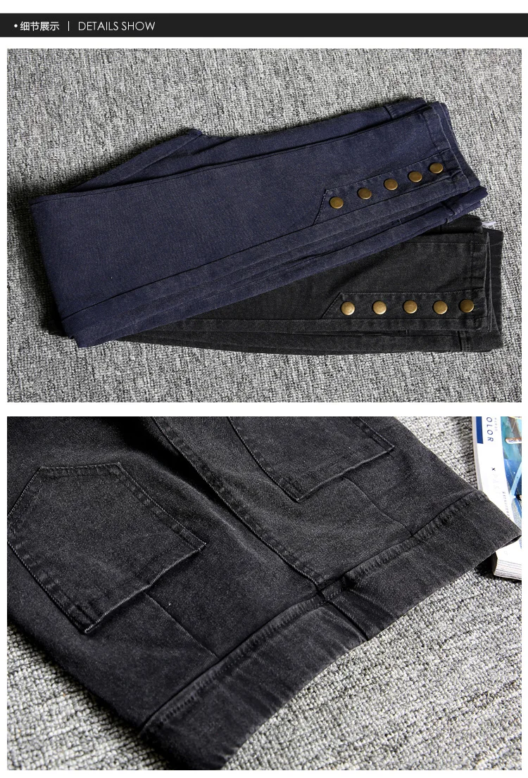 2017 New Fashion Jeans Women Pencil Pants High Waist Jeans Sexy Slim Elastic Skinny Pants Trousers Fit Lady Jeans Plus Size 1348 2017 New Fashion Jeans Women Pencil Pants High Waist Jeans Sexy Slim Elastic Skinny Pants Trousers Fit Lady Jeans Plus Size 1348