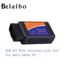 hot selling ELM327 Auto Diagnostic Scanner Tool wifi V1.5 OBDII obd2 ios Car Diagnostic Interface Scanner for iPhone iPad iPod