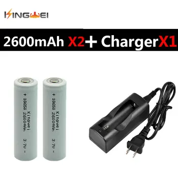 

Brand New KingWei 2Pcs White 2600mAh 18650 Rechargeable Li-ion Battery With NK-803C Battery 3.7v 18650 Charger for Headlamp